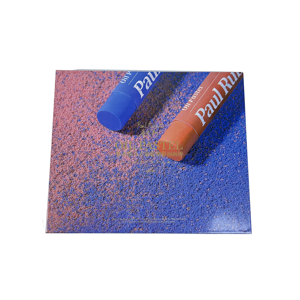 Oil-Pastel-Gift-Boxes-Top-Botton-Cases-1